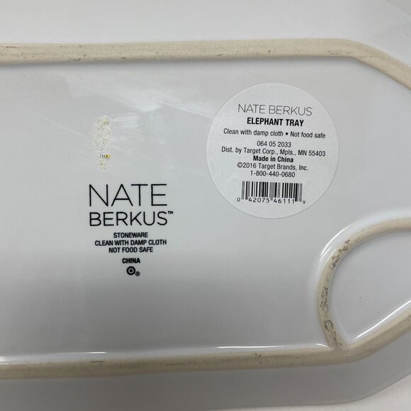 Nate Berkus for Target Tray White Metallic Gold Elephant Trunk Up Jewelry Dish - Picture 3 of 9